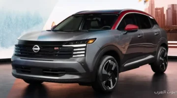 1763953287 نيسان كيكس الجديدة بتصميم رياضي تعرف على مميزاتها