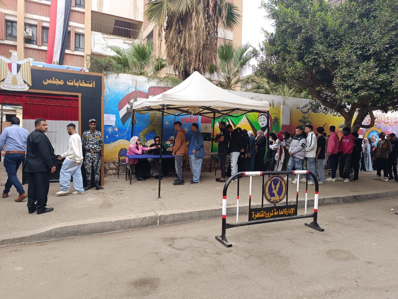 1763971553 601 فتح لجان انتخابات مجلس النواب 2025 في مدرسة الشهيد حسام