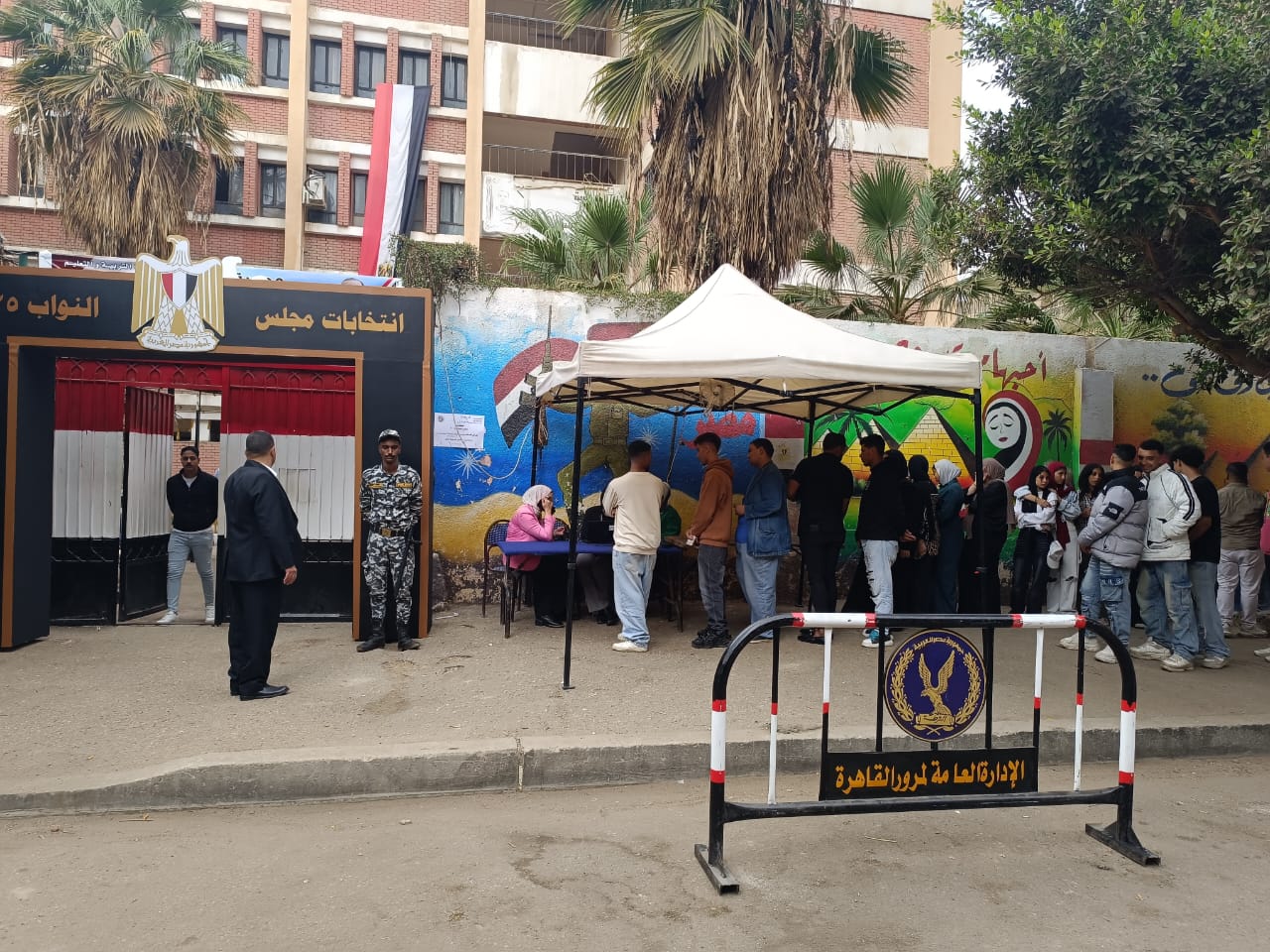 1763971554 426 فتح لجان انتخابات مجلس النواب 2025 في مدرسة الشهيد حسام