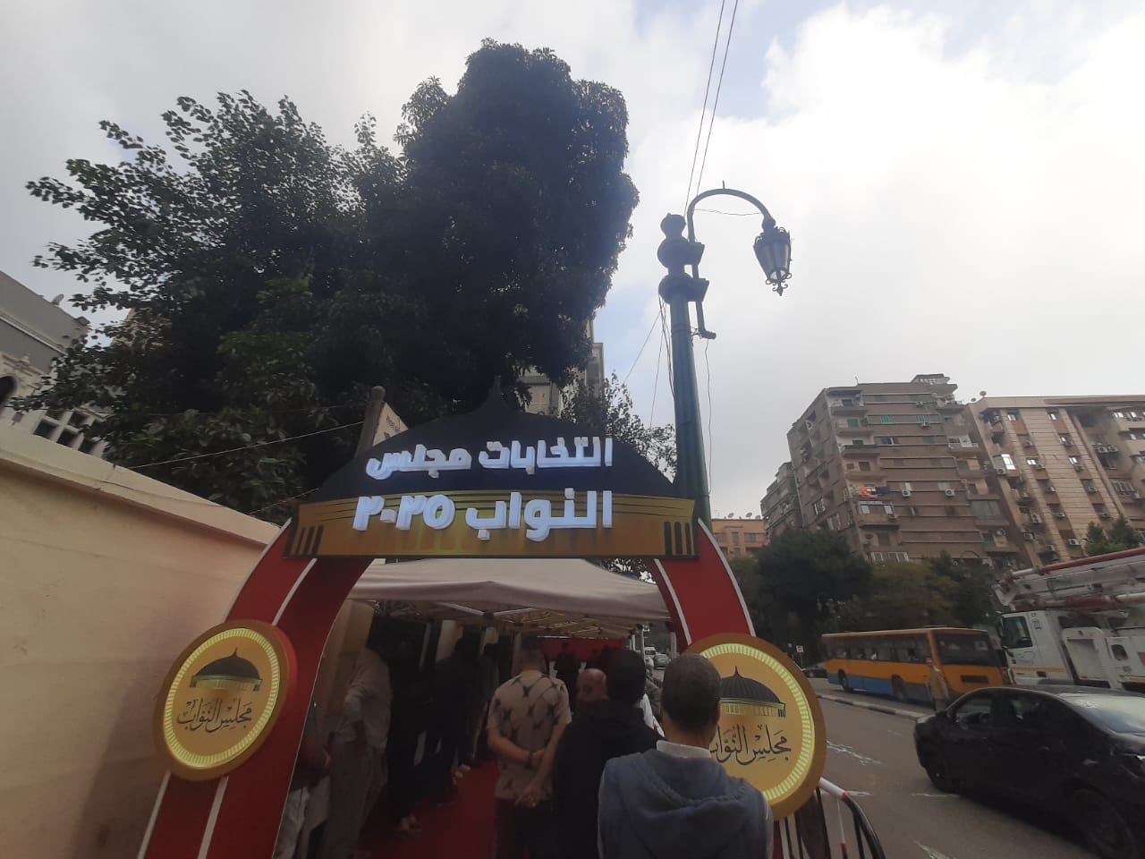 صناديق الاقتراع