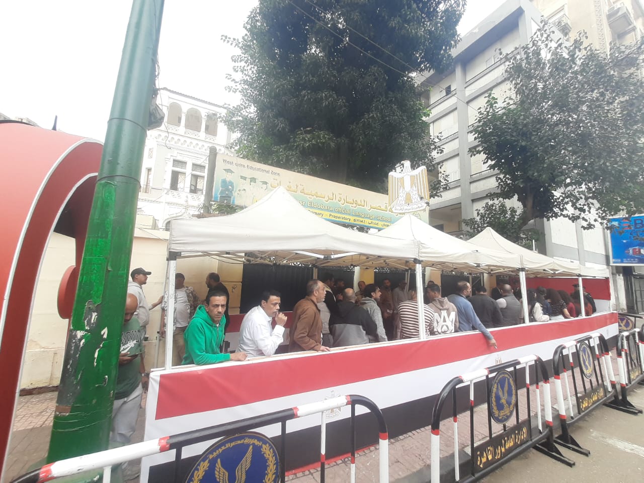 العملية الانتخابية