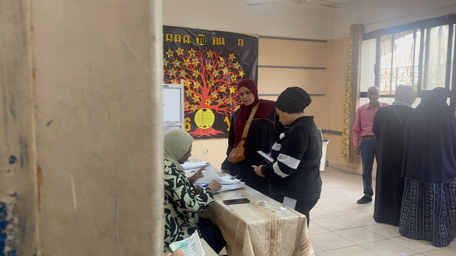 الانتخابات في مصر