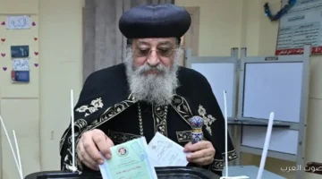 البابا تواضروس في الانتخابات: اختاروا الإنسان الأمين والكفء 30 1763984448 البابا تواضروس في الانتخابات اختاروا الإنسان الأمين والكفء