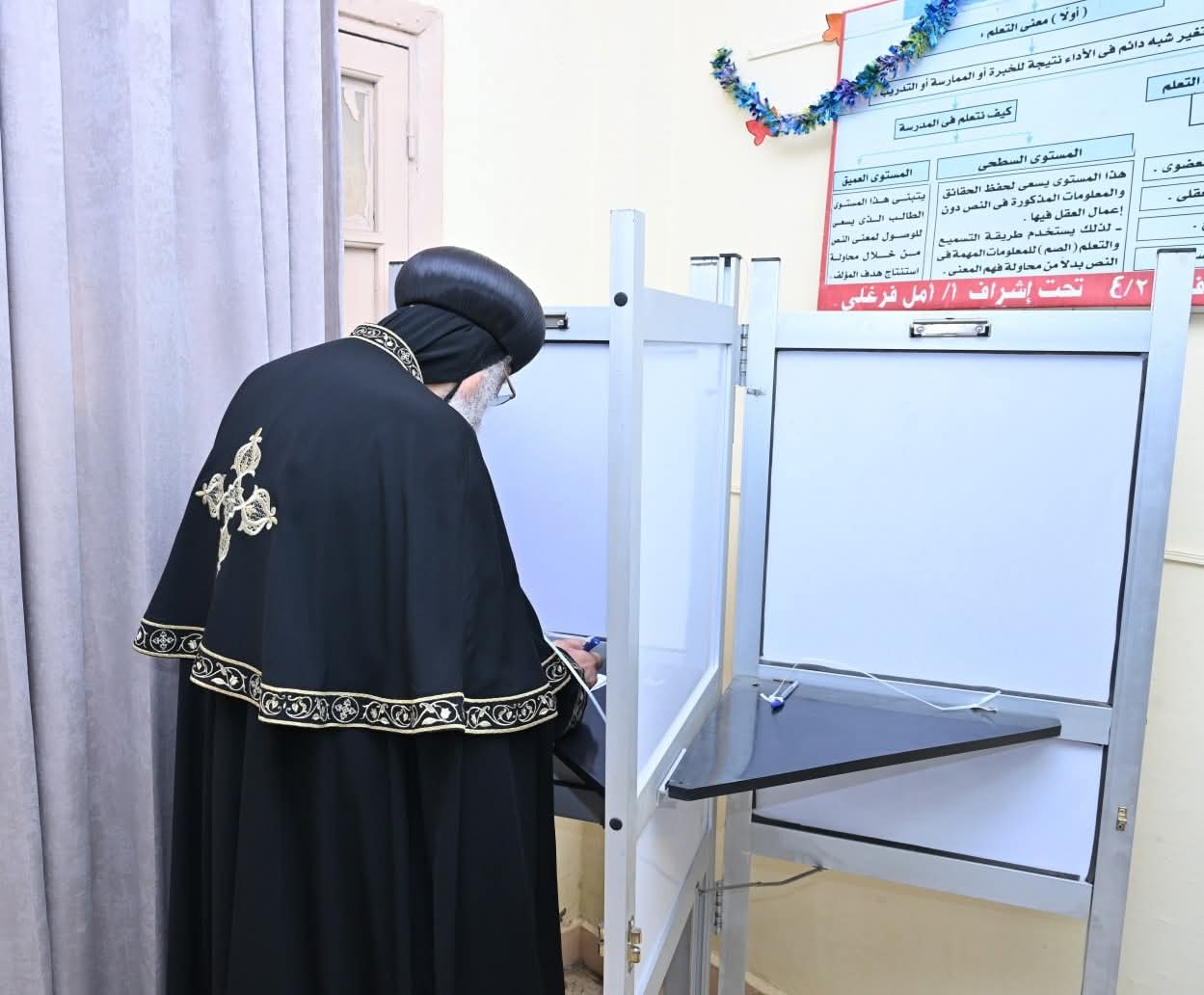 البابا تواضروس الثاني