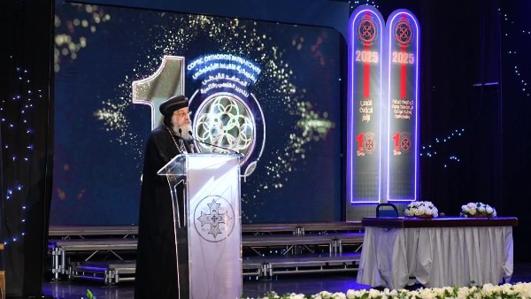 البابا تواضروس يطرح رؤية النسيج في احتفالية COPTICAD البابا تواضروس يطرح رؤية النسيج في احتفالية COPTICAD
