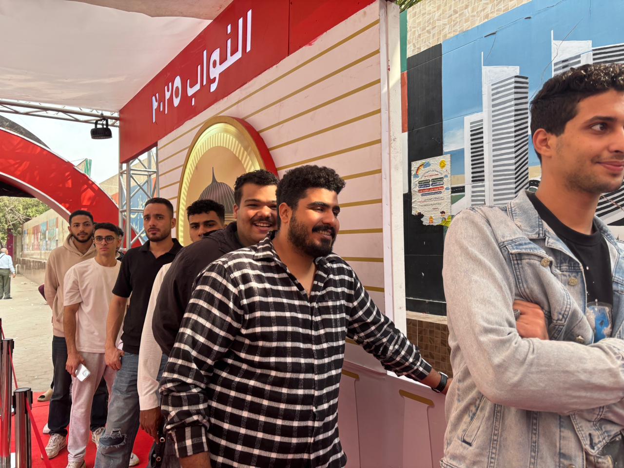 تيسيرات الانتخابات