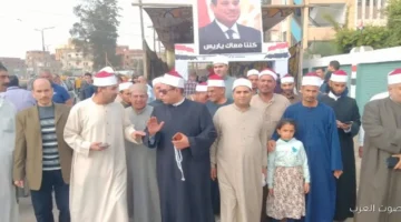 1763986539 أوقاف الشرقية تشارك في انتخابات مجلس النواب 2025