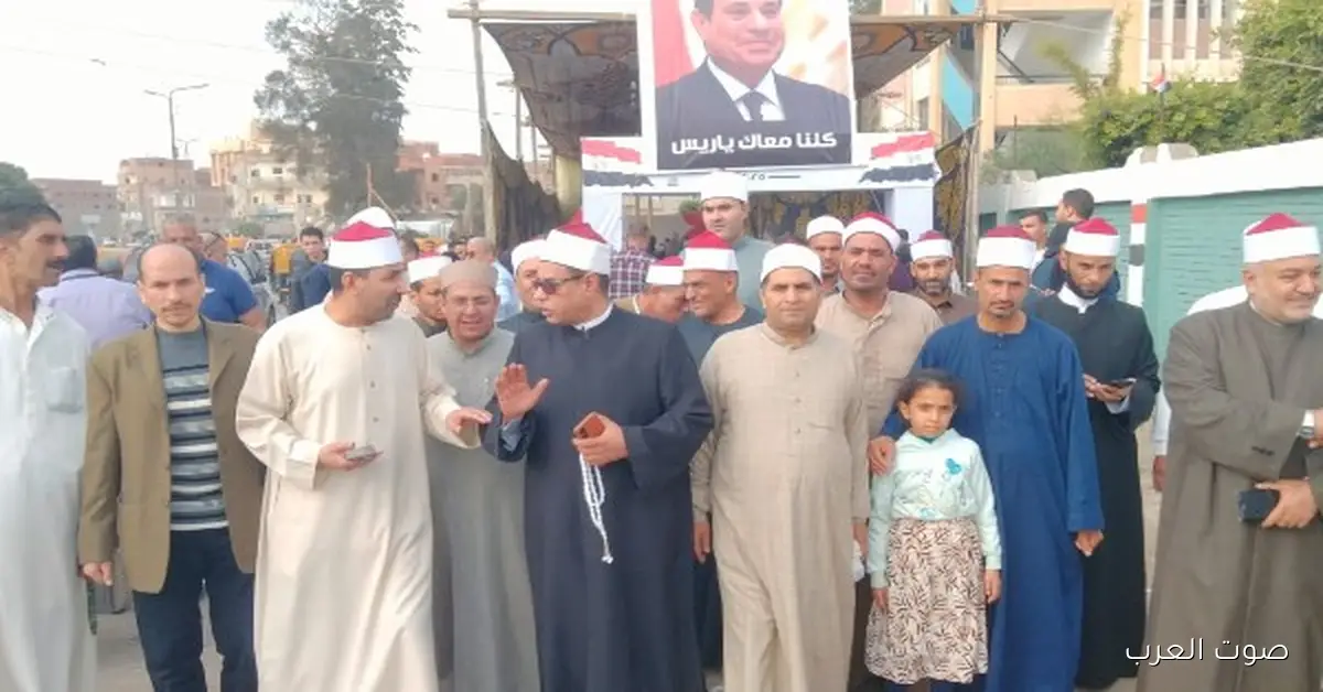 أوقاف الشرقية تشارك في انتخابات مجلس النواب 2025 2 أوقاف الشرقية تشارك في انتخابات مجلس النواب 2025