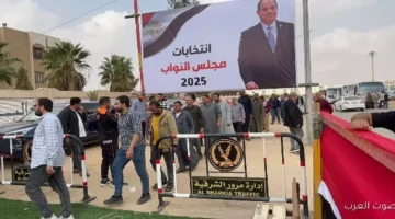 1763986941 مواطنين العاشر من رمضان يتوافدوا على لجان انتخابات البرلمان 2025