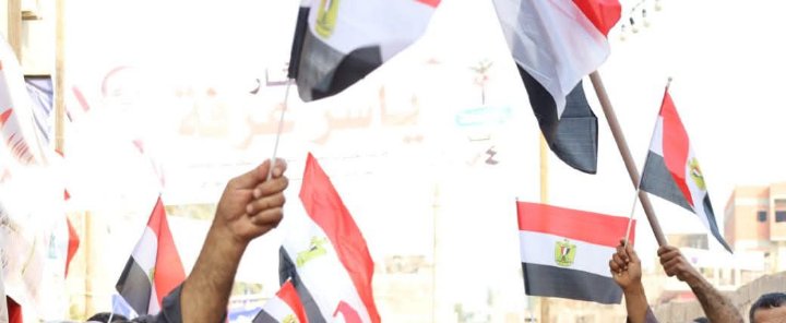 انتخابات مجلس النواب