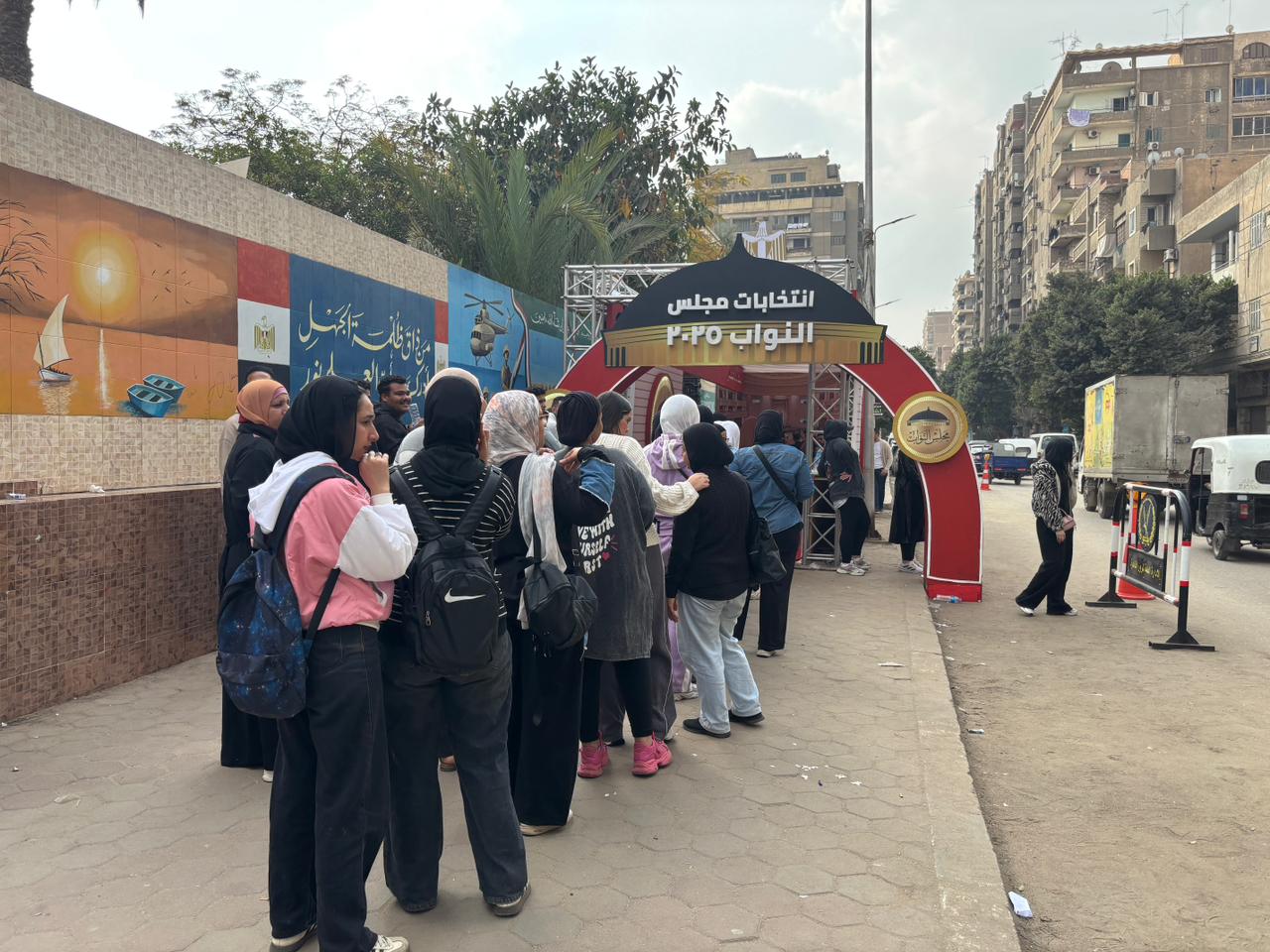 1763988459 252 زيادة عدد الستات قبل ما تخلص الفترة الأولى من الانتخابات