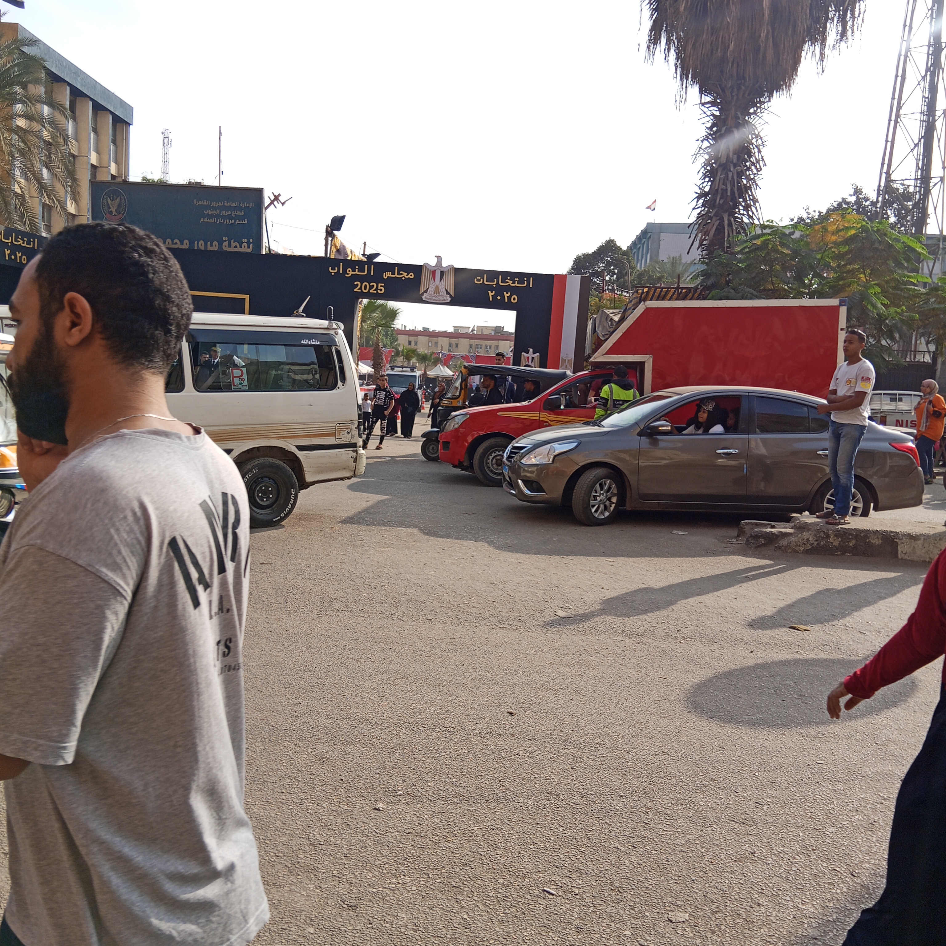 تجهيزات الانتخابات