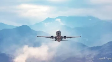 1763992904 الشرق الأوسط على أبواب مرحلة جديدة من النمو توقعات بزيادة