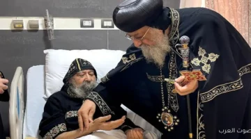زيارة إنسانية مؤثرة للبابا تواضروس لأسقفين بيتعالجوا في القاهرة 21 1763993571 زيارة إنسانية مؤثرة للبابا تواضروس لأسقفين بيتعالجوا في القاهرة