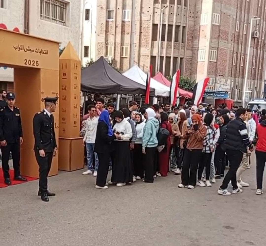 1763998146 281 كوبونات شراء المنظمة المصرية تكشف عن مخالفات في الانتخابات بدمياط