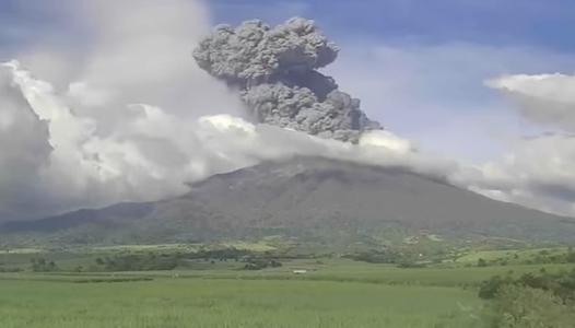 1764001324 153 بركان في إثيوبيا بيقوم بعد آلاف السنين وأعمدة الرماد وصلت