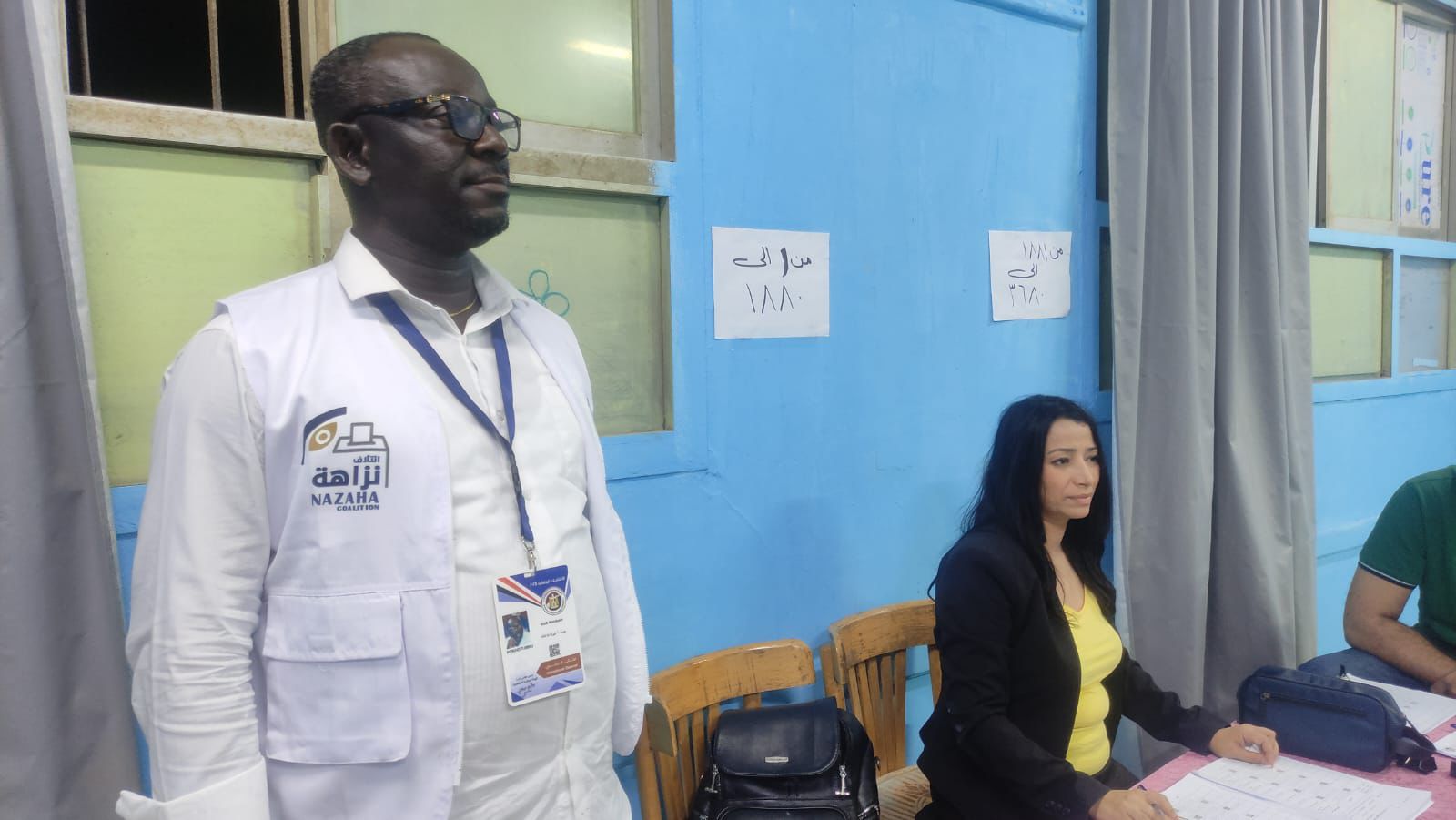 1764007175 797 ائتلاف نزاهة الانتخابات الحالية من أكتر العمليات شمولاً وديمقراطية