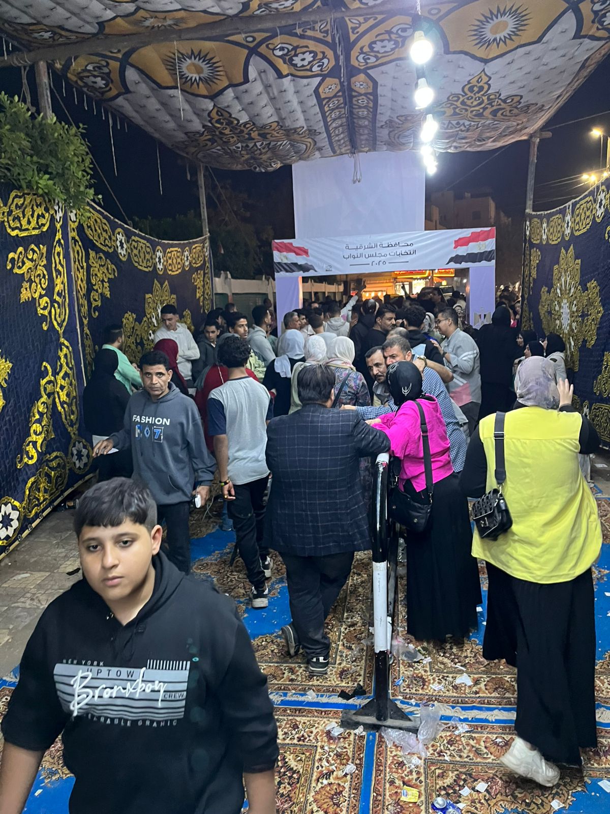 المواطنين متواجدين بقوة في الساعات الأخيرة للتصويت في مجلس النواب 2025 4 1764008803 199 المواطنين متواجدين بقوة في الساعات الأخيرة للتصويت في مجلس النواب