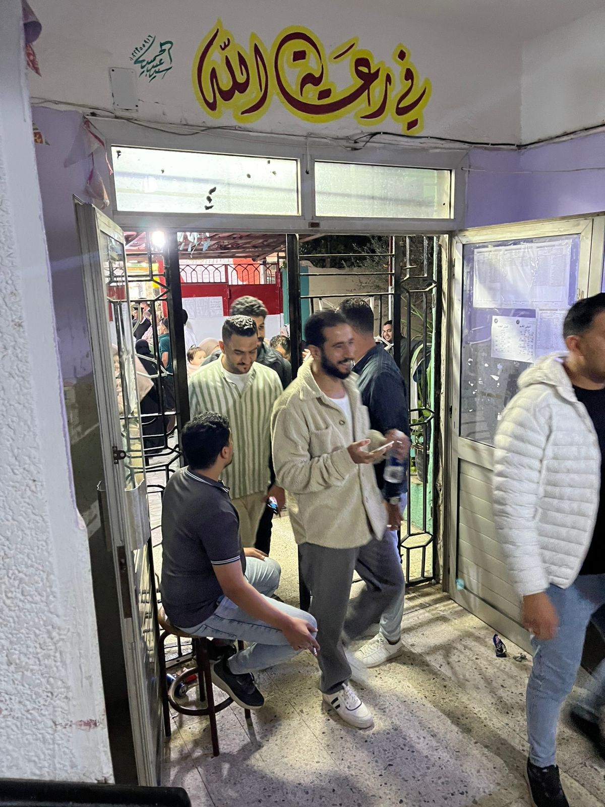 1764010344 119 المواطنين مستمرين في التوافد للإدلاء بأصواتهم لانتخابات مجلس النواب 2025