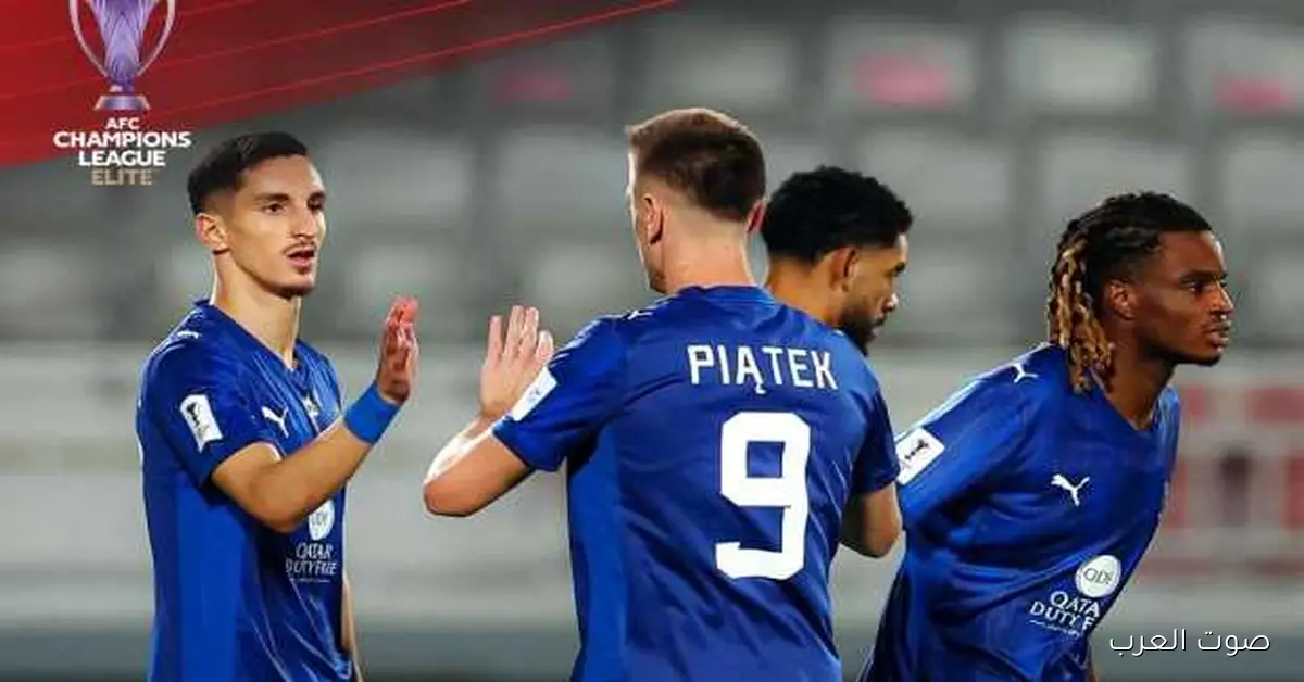 بولبينة يسجل هاتريك ويدفع الدحيل للفوز الكبير على الاتحاد في دوري أبطال آسيا (فيديو)