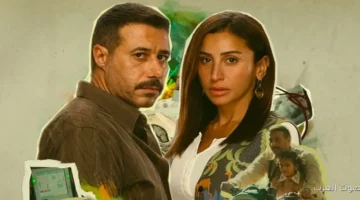 1764017896 دينا الشربيني وأحمد السعدني معانا في بوستر مسلسل لا ترد