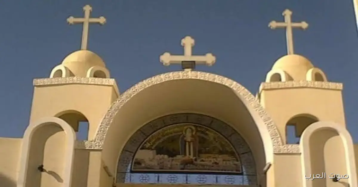 دير الأنبا باخوميوس في الأقصر يحدد مواعيد زيارة الزوار خلال صوم الميلاد