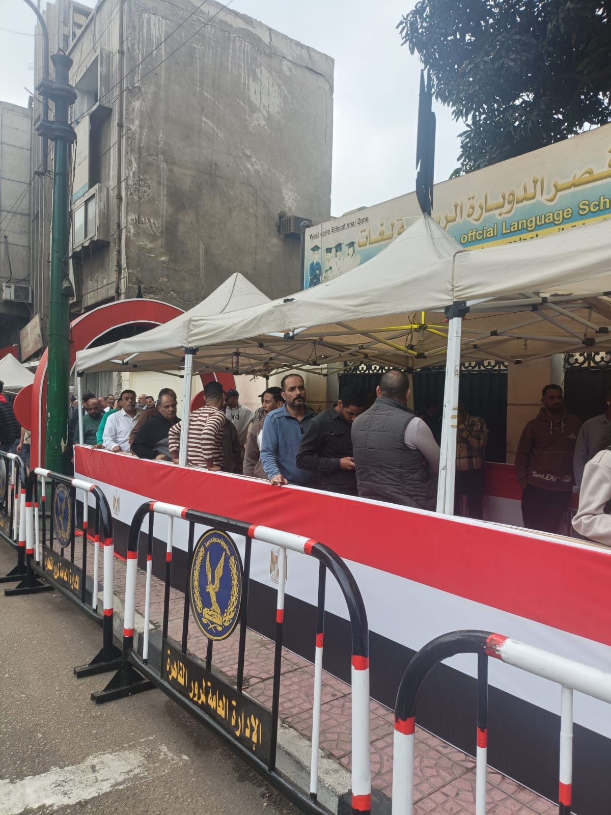 1764055198 679 اليوم الثاني لفتح لجان انتخابات مجلس النواب 2025 في مدرسة