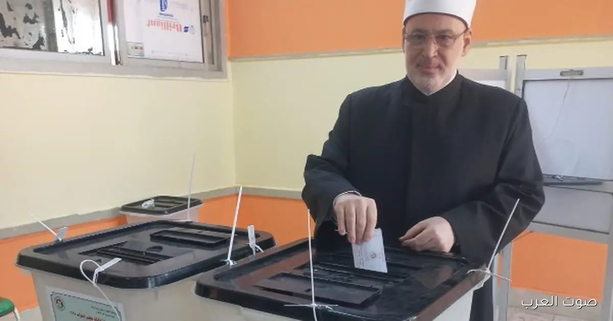 وكيل الأزهر بعد التصويت: أدعو الناس يشاركوا بقوة في انتخابات النواب وأشكر تدخل الرئيس