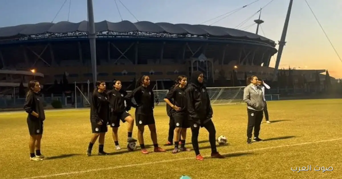 صور من المران الأول لمنتخب البنات تحت 20 سنة في تونس