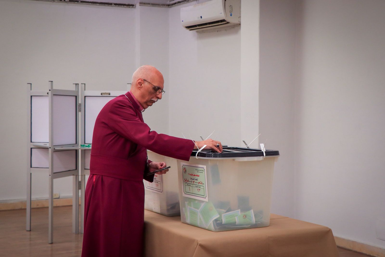 صورة لجلسة التصويت