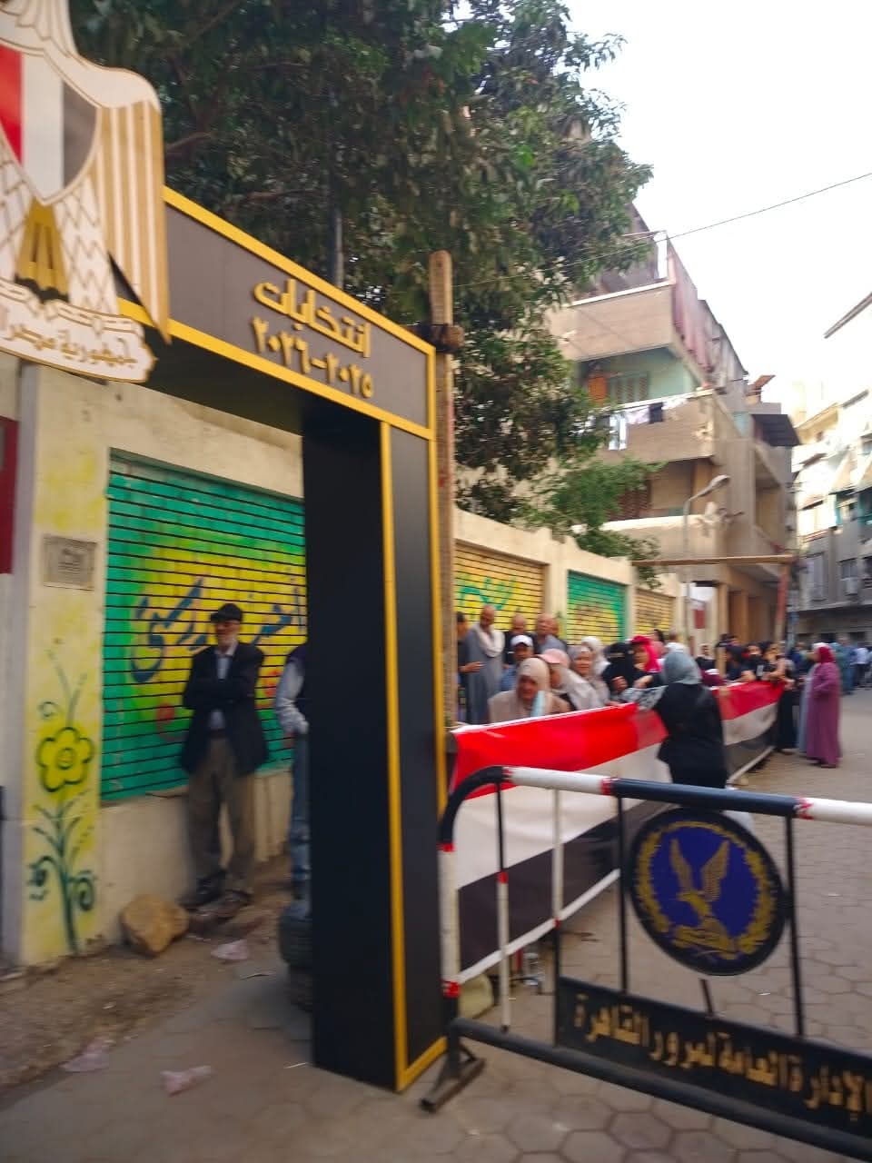 صورة للناخبين