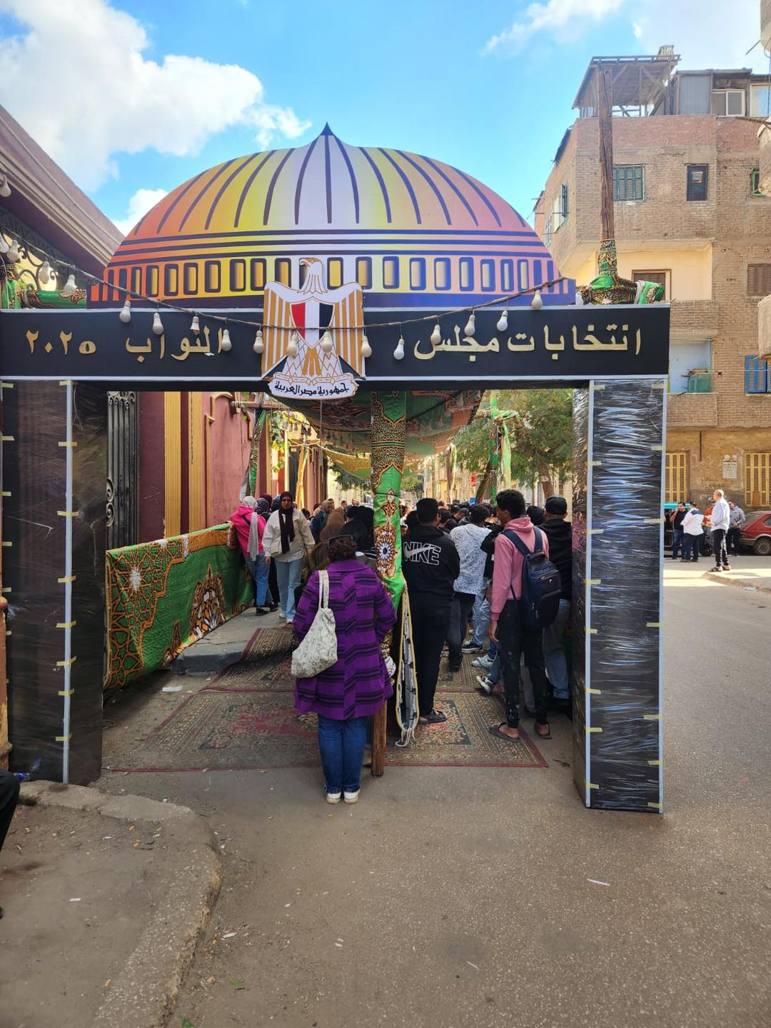 1764068199 538 شباب الساحل يتزاحموا على لجان الانتخابات 2025 للإدلاء بأصواتهم