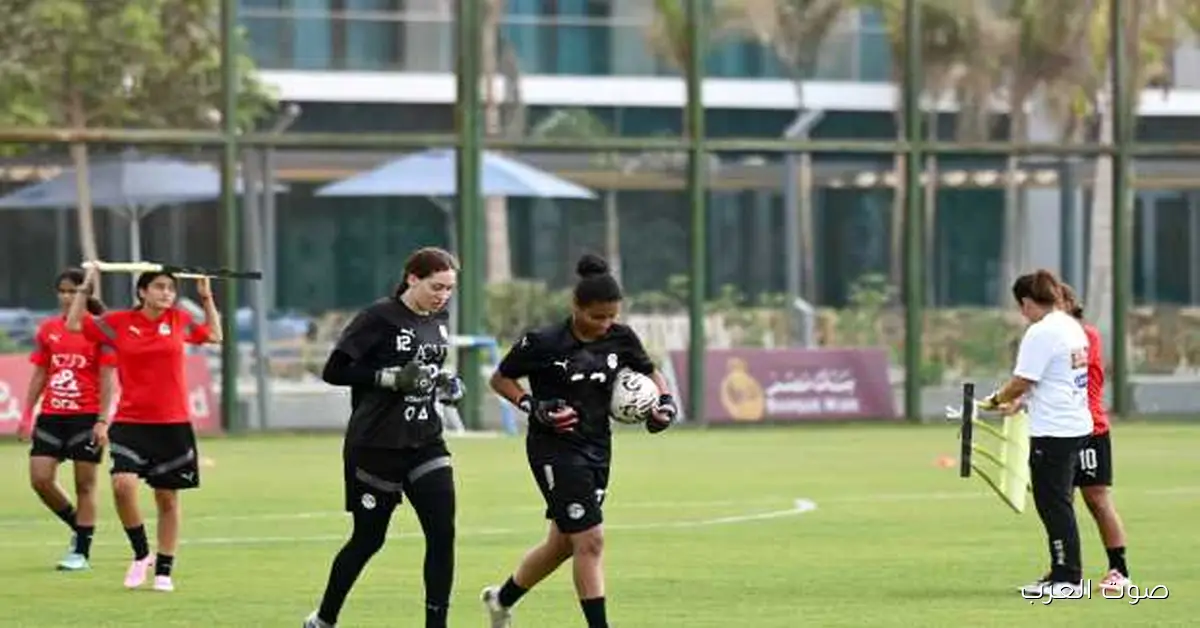 مواعيد مباريات منتخب مصر للسيدات تحت 20 سنة في بطولة شمال إفريقيا