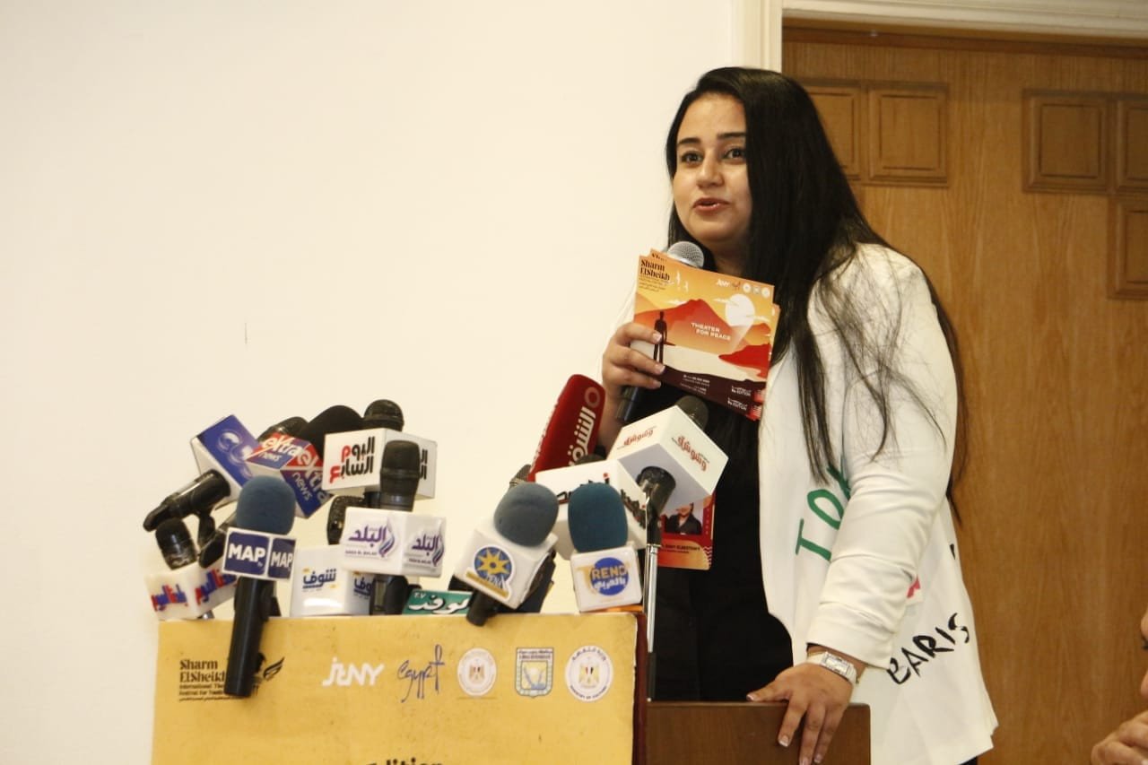 1764081148 459 قبل ما يبدأ 4 إشارات لدورة مميزة في مهرجان شرم