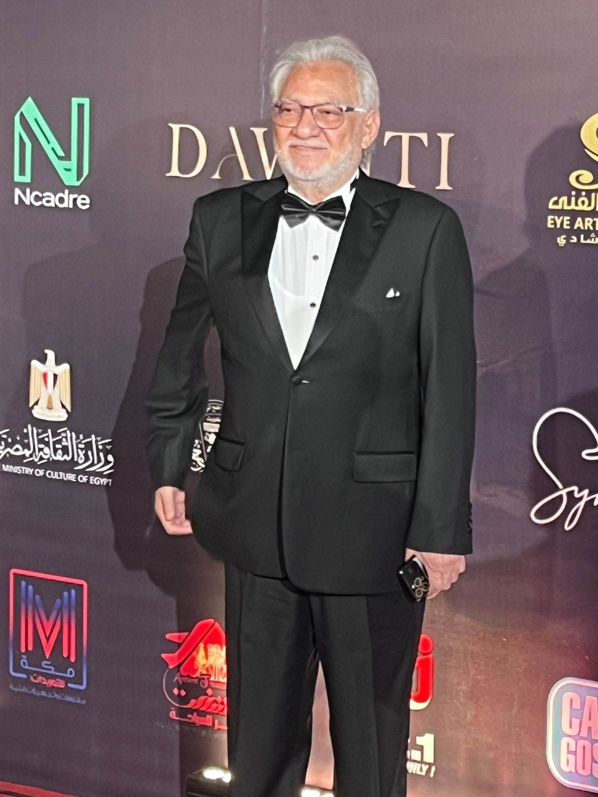 1764090807 331 الصريطي وعمرو عبد العزيز يتألقوا على السجادة الحمراء في مهرجان