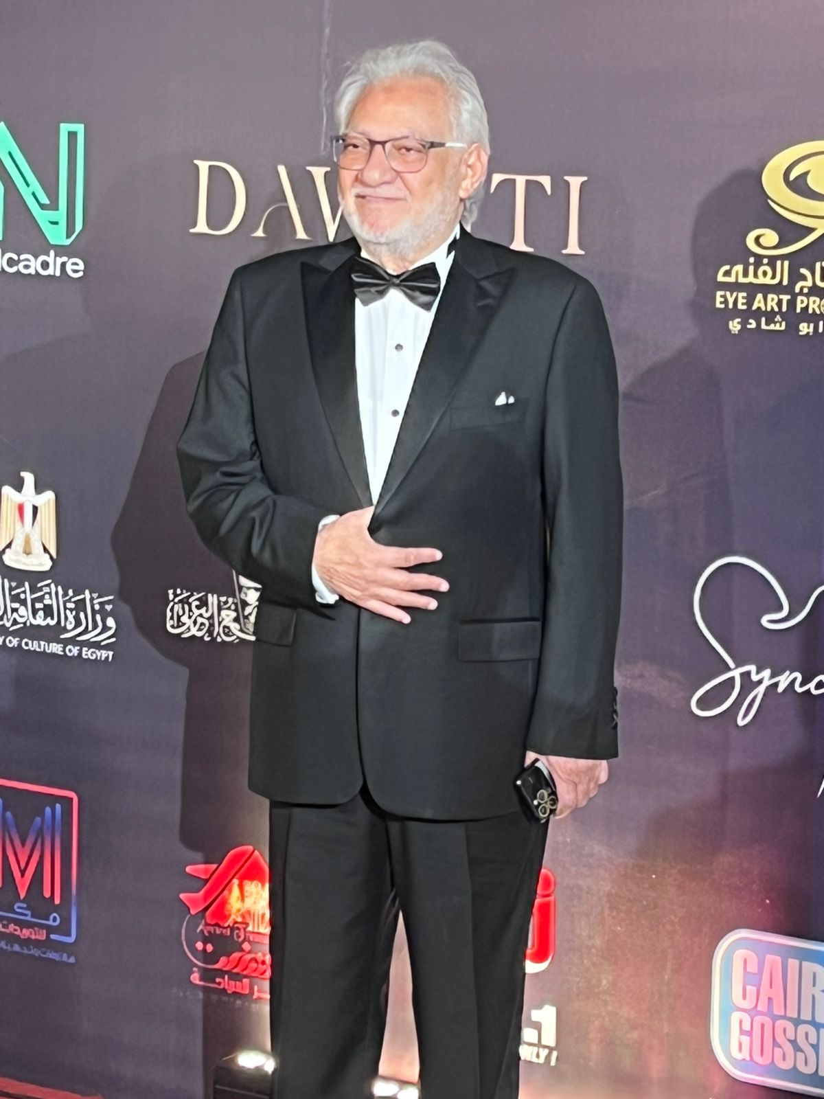 1764090807 464 الصريطي وعمرو عبد العزيز يتألقوا على السجادة الحمراء في مهرجان