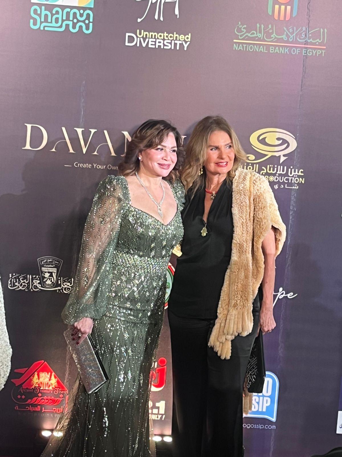 1764092839 658 يسرا وإلهام شاهين وهالة سرحان خطفوا الأنظار في مهرجان شرم