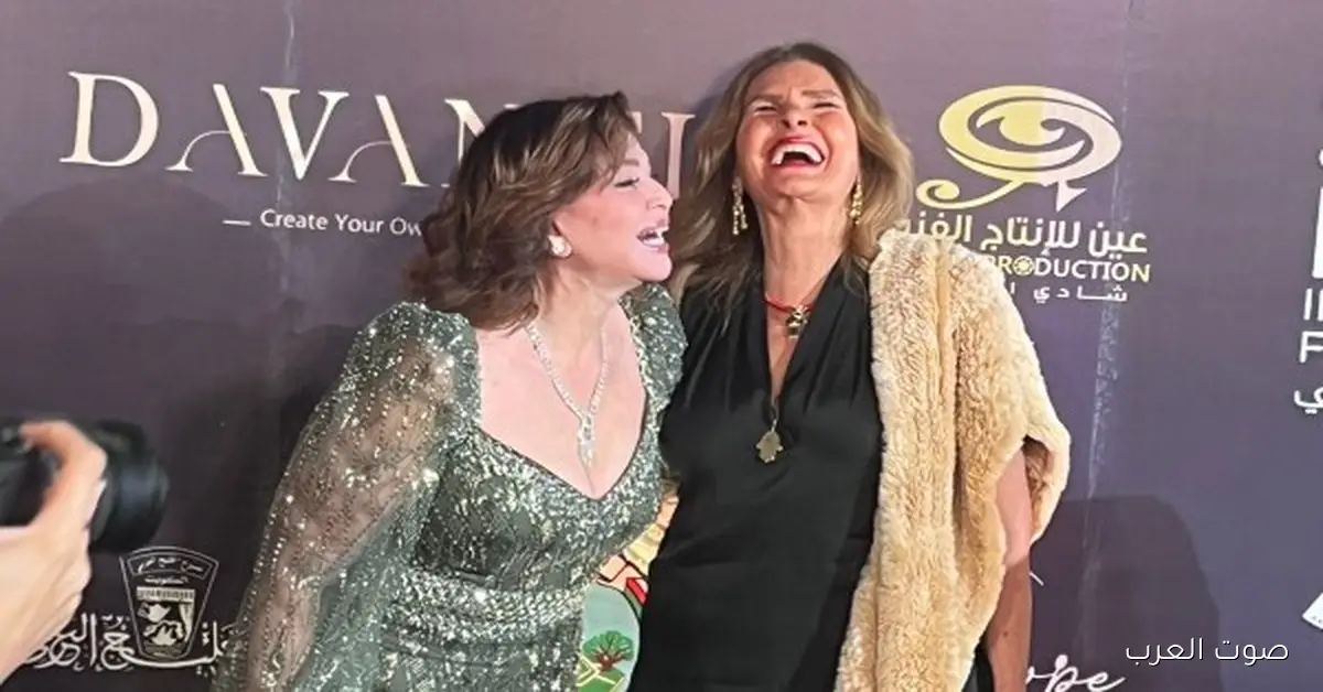 يسرا وإلهام شاهين وهالة سرحان خطفوا الأنظار في مهرجان شرم الشيخ للمسرح 2 يسرا وإلهام شاهين وهالة سرحان خطفوا الأنظار في مهرجان شرم الشيخ للمسرح