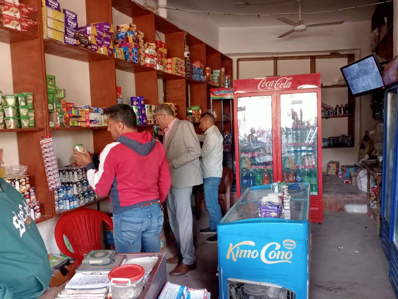 1764095719 114 تموين القليوبية يكتشف مطحن ملح مش معروف المصدر و200 كيلو