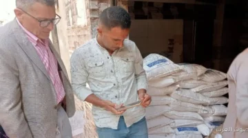 1764095719 تموين القليوبية يكتشف مطحن ملح مش معروف المصدر و200 كيلو