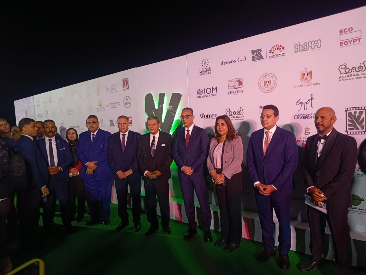 1764095808 557 أحمد مجدي وداليا مصطفى أول اللي وصلوا على السجادة الخضرا