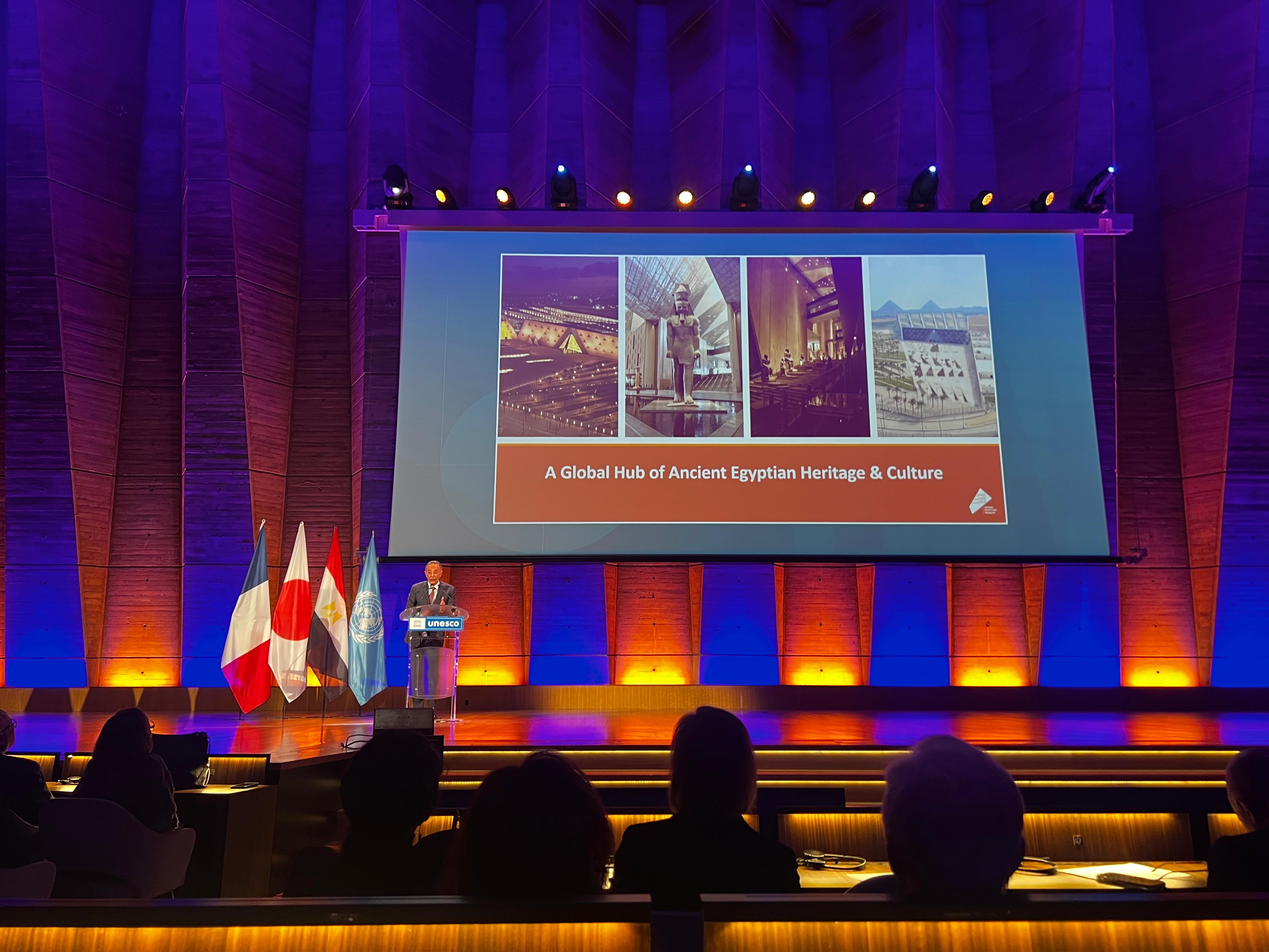 1764098983 638 رئيس المتحف المصري الكبير يتكلم في فعالية ثقافية باليونسكو