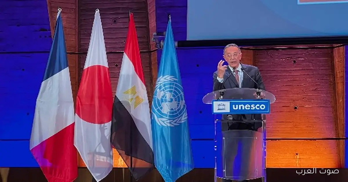 رئيس المتحف المصري الكبير يتكلم في فعالية ثقافية باليونسكو