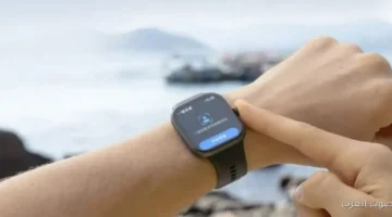 1764144149 أفضل ساعة ذكية في السوق بتقنيات جديدة ومميزات رائعة