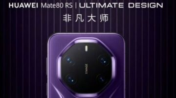 1764151346 هواوي تطلق هواتف Mate 80 بأعلى سطوع شاشة