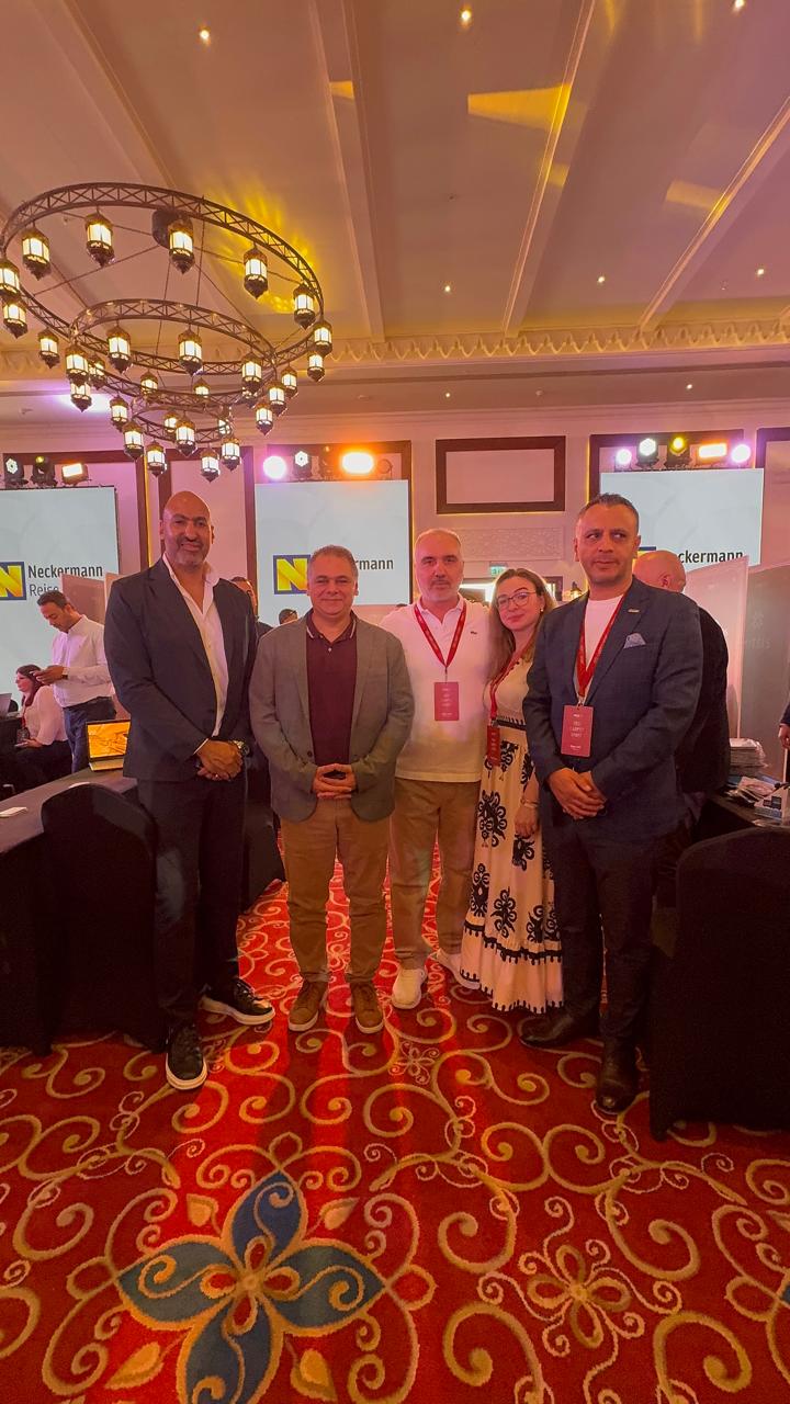 صورة من المؤتمر