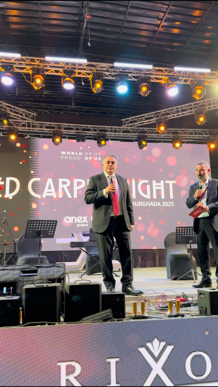 صورة من المؤتمر