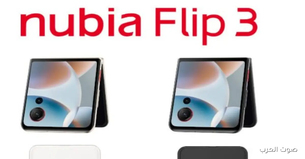 نوبيا بتنزل سوق الهواتف بهاتف جديد.. شوف مواصفاته!