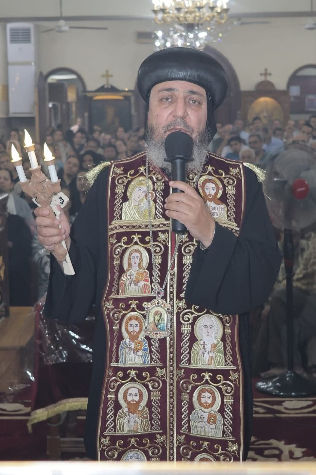 اجتماع الحضور في <a href=