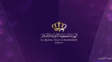 1764162742 ثمانية سيناريوهات جديدة في النسخة العشرين من مختبر راوي لكتّاب